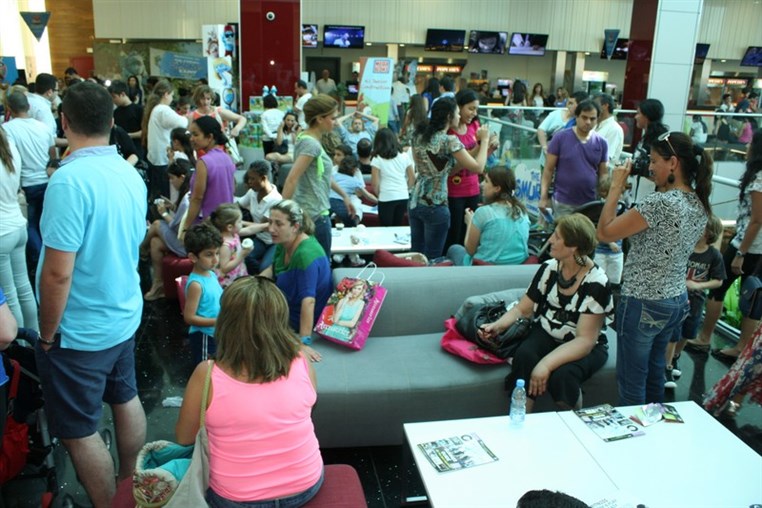 Smurfs Invasion at ABC